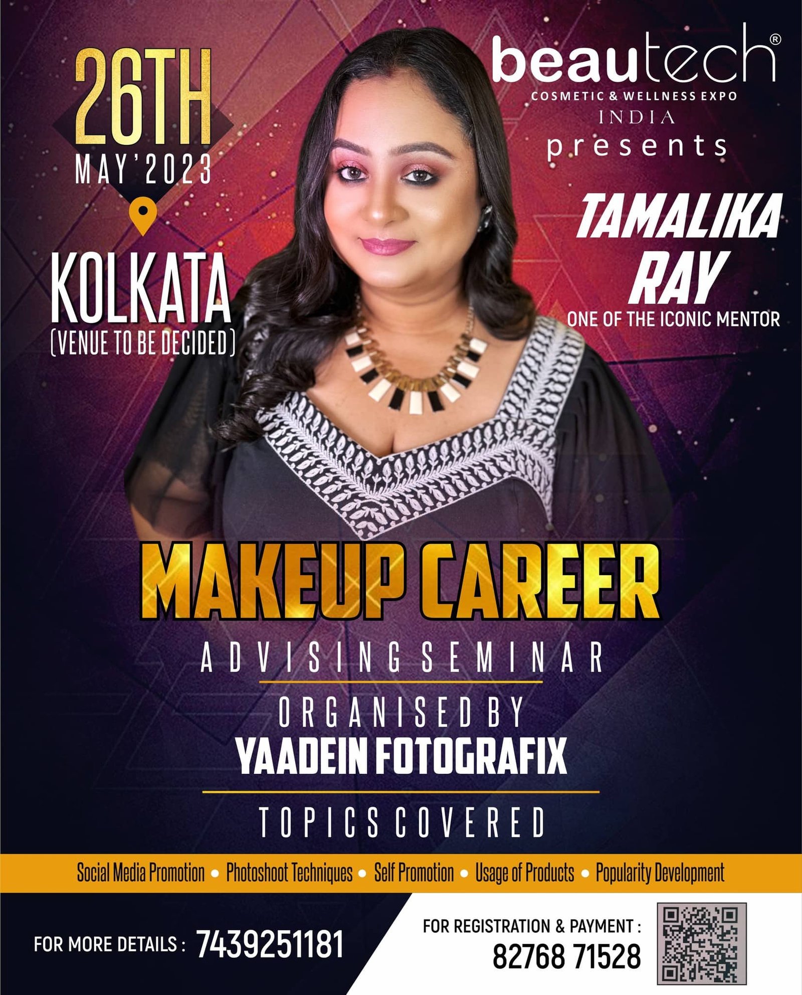 NHL Eastern Conference Final Game