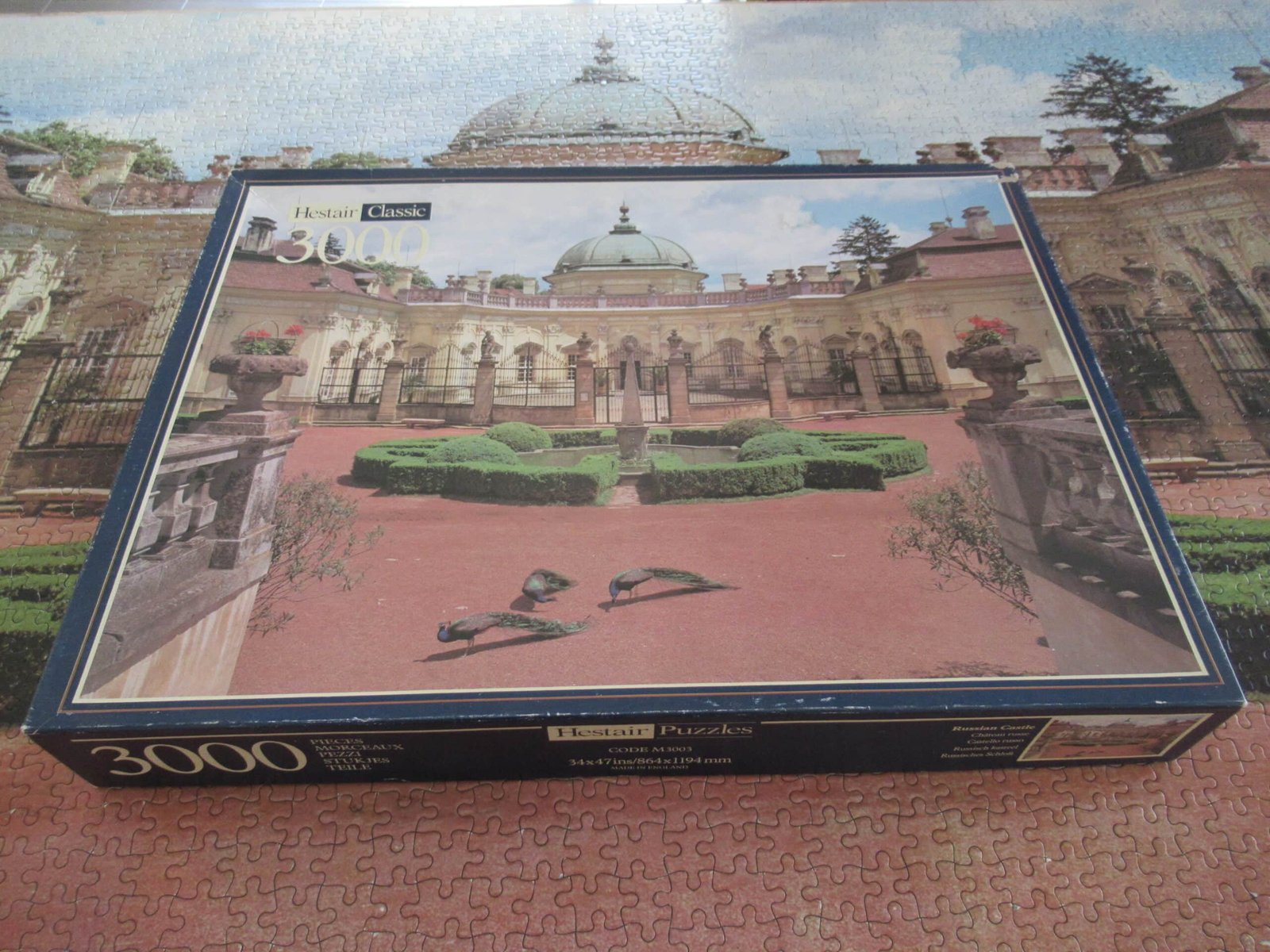 TD Bank and First Horizon