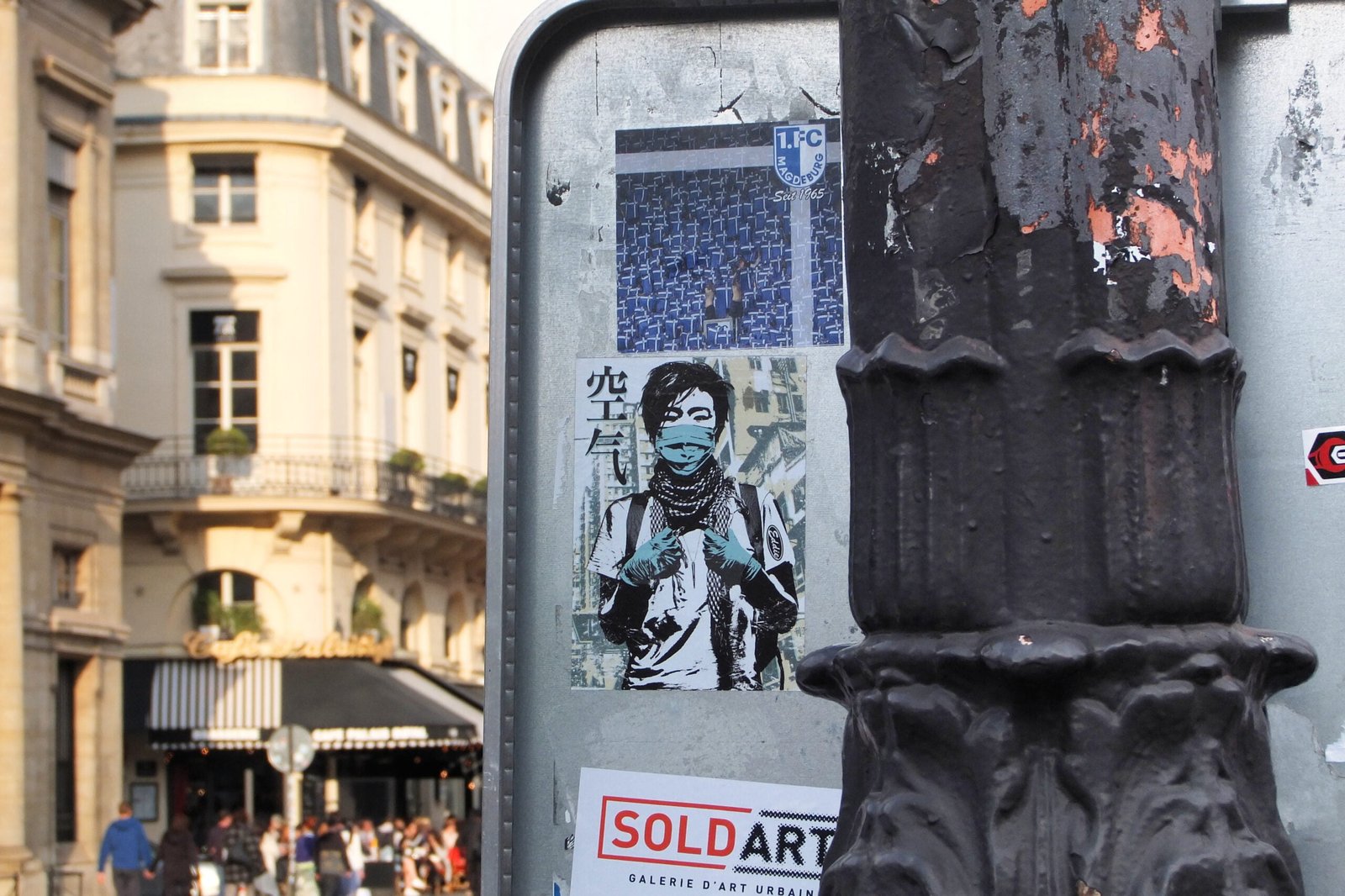 Protestors Reportedly Arrested